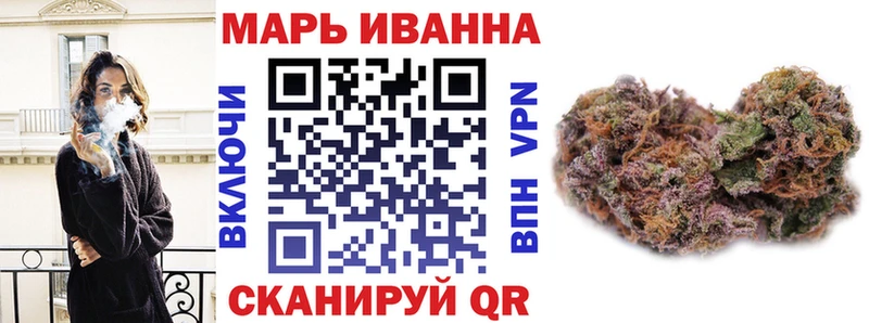Купить наркотики цена Дубовка А ПВП Меф мяу мяу Бошки Шишки Кокаин
