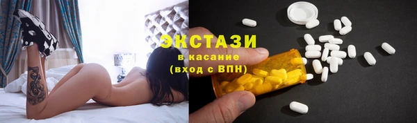 прущие крисы Алексин