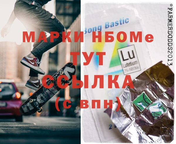 дживик Алзамай