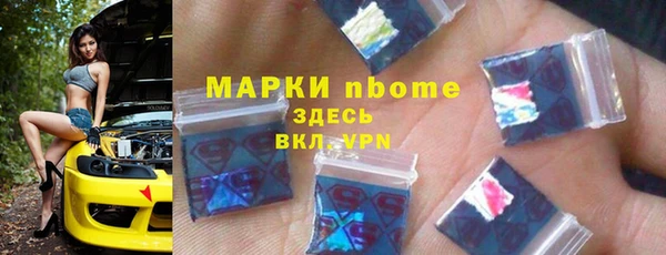 дживик Алзамай
