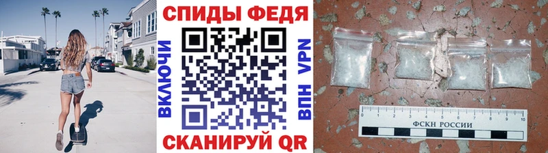 Первитин витя  даркнет сайт  Дубовка 