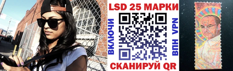 маркетплейс как зайти  как найти наркотики  Дубовка  Марки NBOMe 1,8мг 